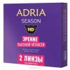 Adria Season (2)