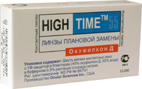 High Time 55 (6)