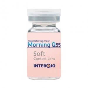 Morning Q55 vial (1)